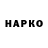 A-PVP Соль Kanat Danialov