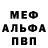 Канабис VHQ Michael Buriak