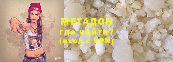 2c-b Нязепетровск