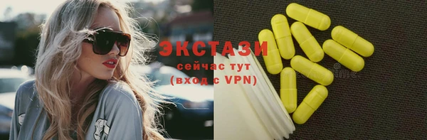 соль курить ск Баксан