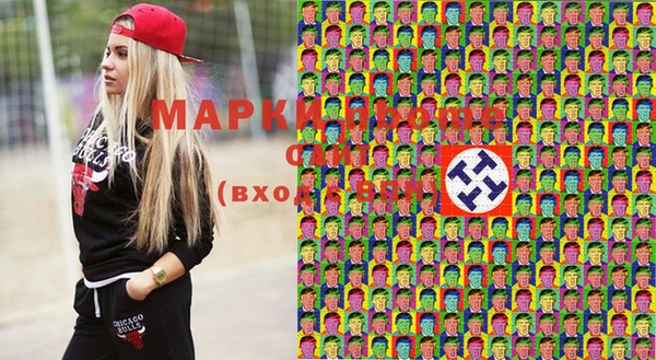 дмт Бугульма