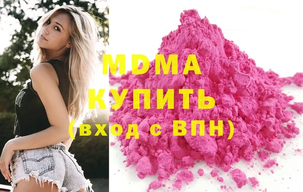 mix Осташков