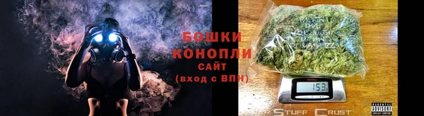 гашишное масло Абинск