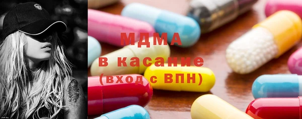 mix Осташков