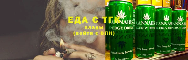 mix Осташков