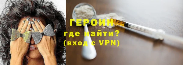 кокаин колумбия Остров