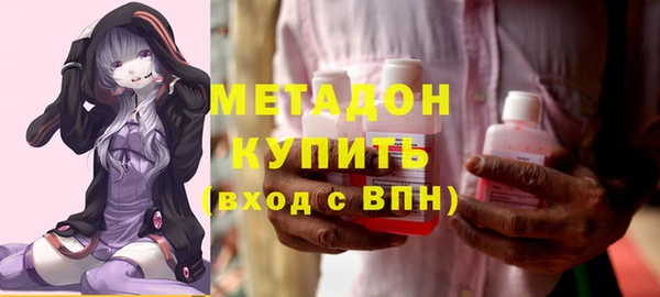 не бодяженный Беломорск