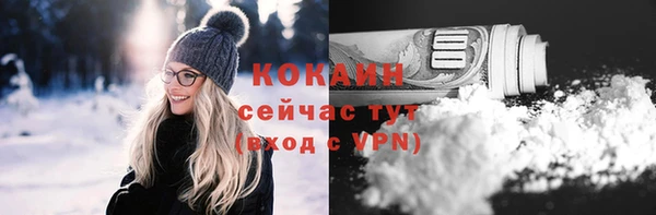 mix Осташков