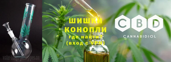 мескалин Балабаново