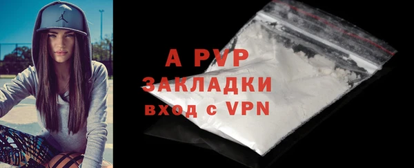 мескалин Няндома