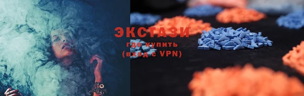ГАЛЛЮЦИНОГЕННЫЕ ГРИБЫ Бородино
