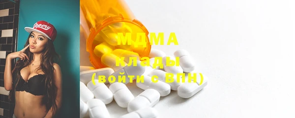 прущие грибы Нягань