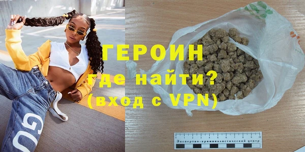 скорость Вяземский