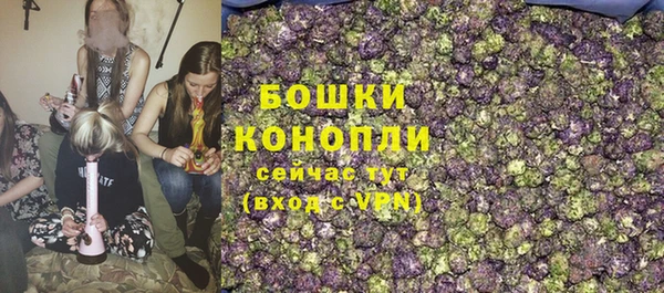 каннабис Гвардейск