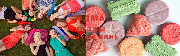 каннабис Гвардейск