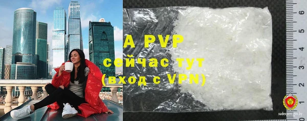 mdma Горнозаводск