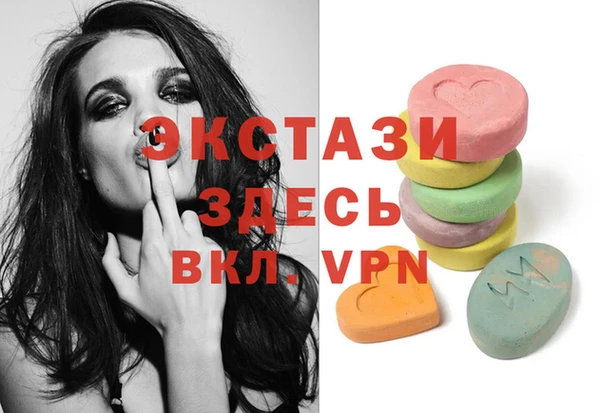 кокаин колумбия Остров