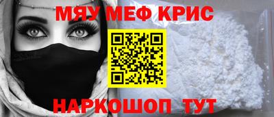 ECSTASY Азнакаево