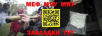 ECSTASY Бугуруслан