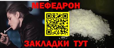 ECSTASY Азнакаево