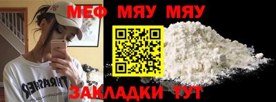 шишки Бузулук