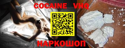 MDMA Абинск