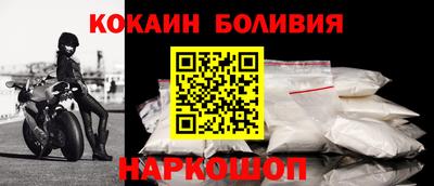ECSTASY Азнакаево