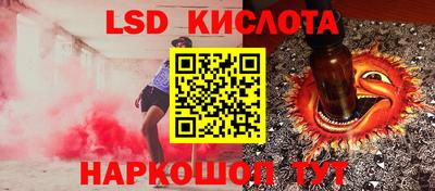 шишки Бузулук