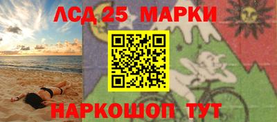 стаф Абакан