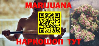 стаф Абакан