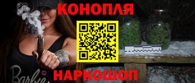 стаф Абакан