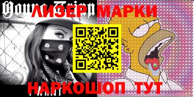 ECSTASY Бугуруслан