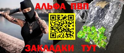 ECSTASY Бугуруслан