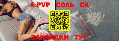 ECSTASY Азнакаево