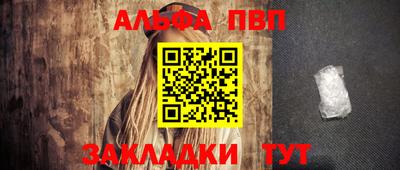 ECSTASY Азнакаево