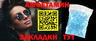 ECSTASY Бугуруслан