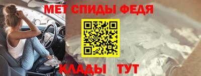 соль курить ск Будённовск