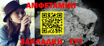 ECSTASY Азнакаево