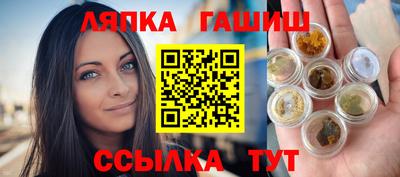 ECSTASY Азнакаево