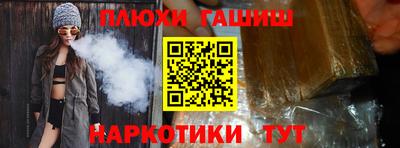 ECSTASY Азнакаево