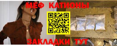 ECSTASY Бугуруслан