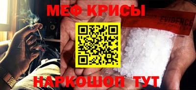 ECSTASY Азнакаево