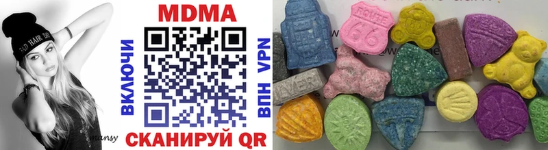 omg онион Ивантеевка MDMA VHQ